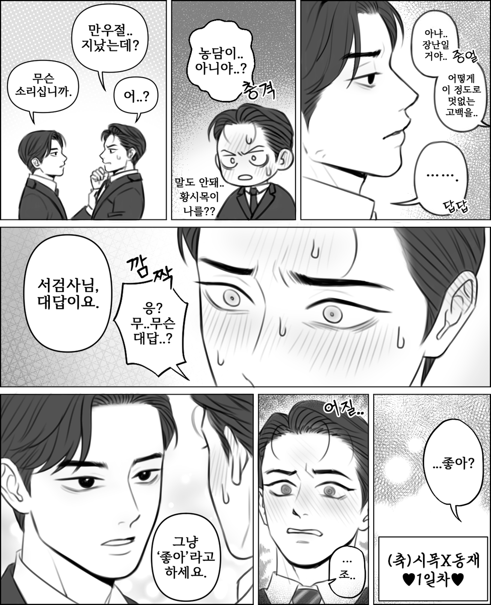 라오스 tweet media