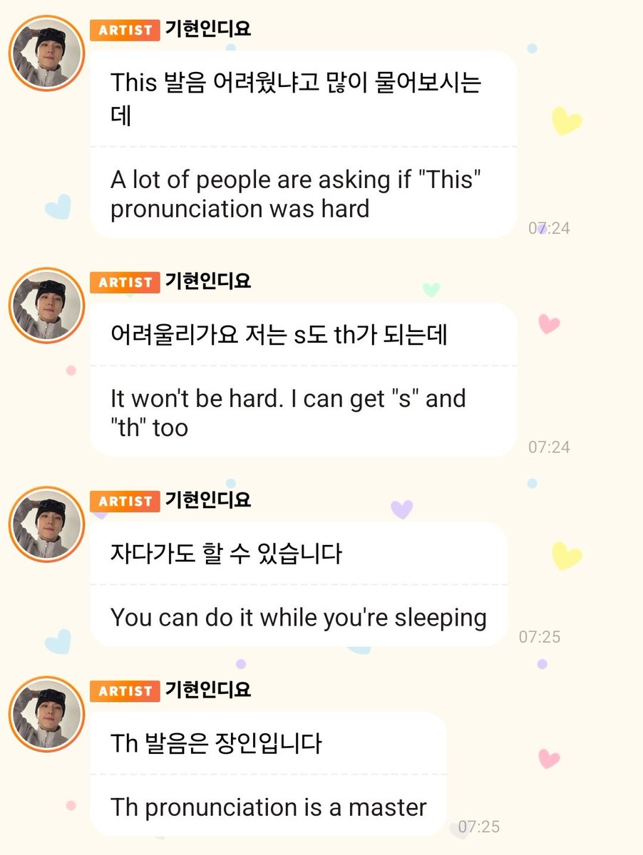 KihyunTin ♡ tweet media