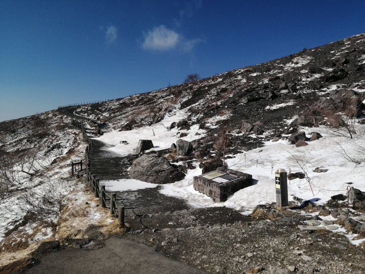 那須ロープウェイ tweet media