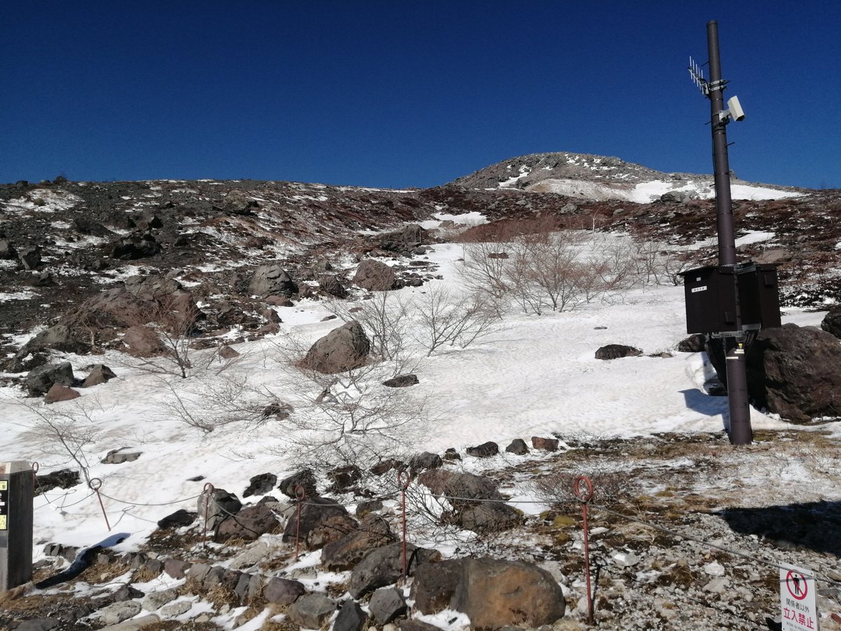 那須ロープウェイ tweet media