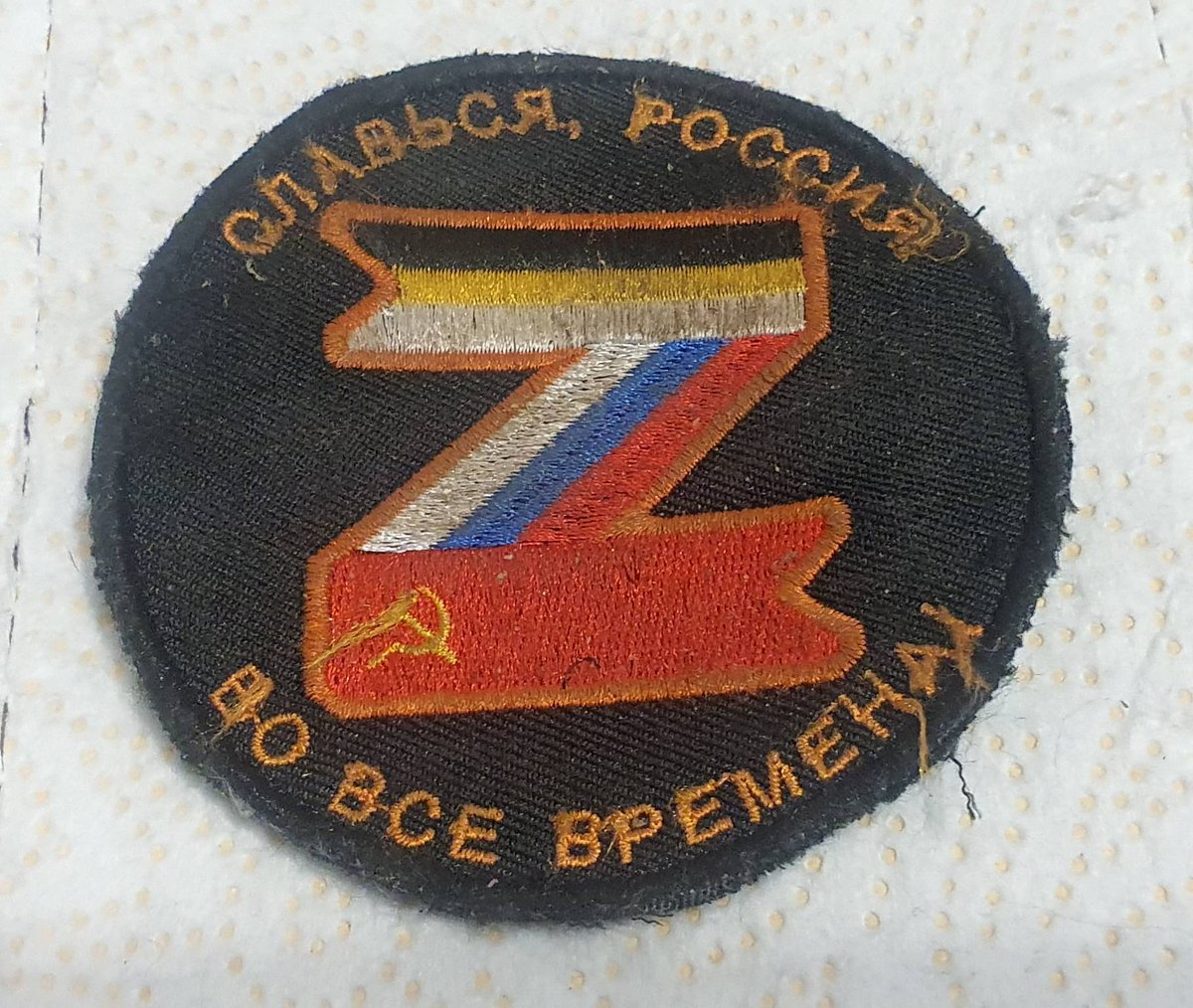 Eyepatch Man tweet media