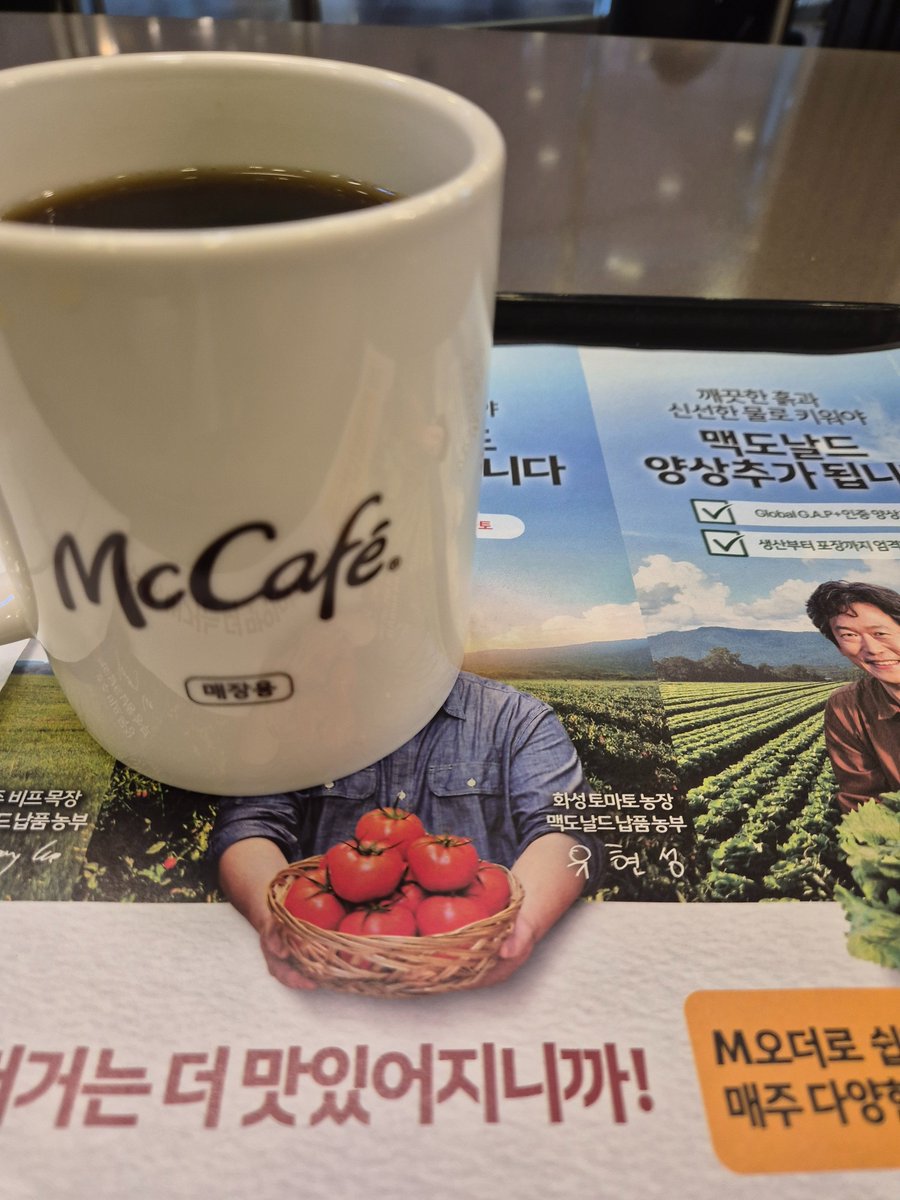 marcokim tweet media