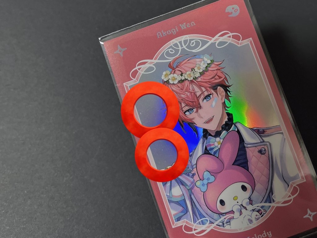 p@取引用 tweet media