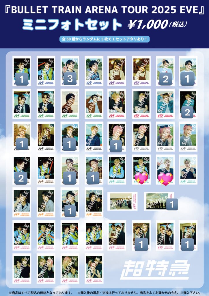 ᐡ ̳ᴗ ̫ ᴗ ̳ᐡ tweet media