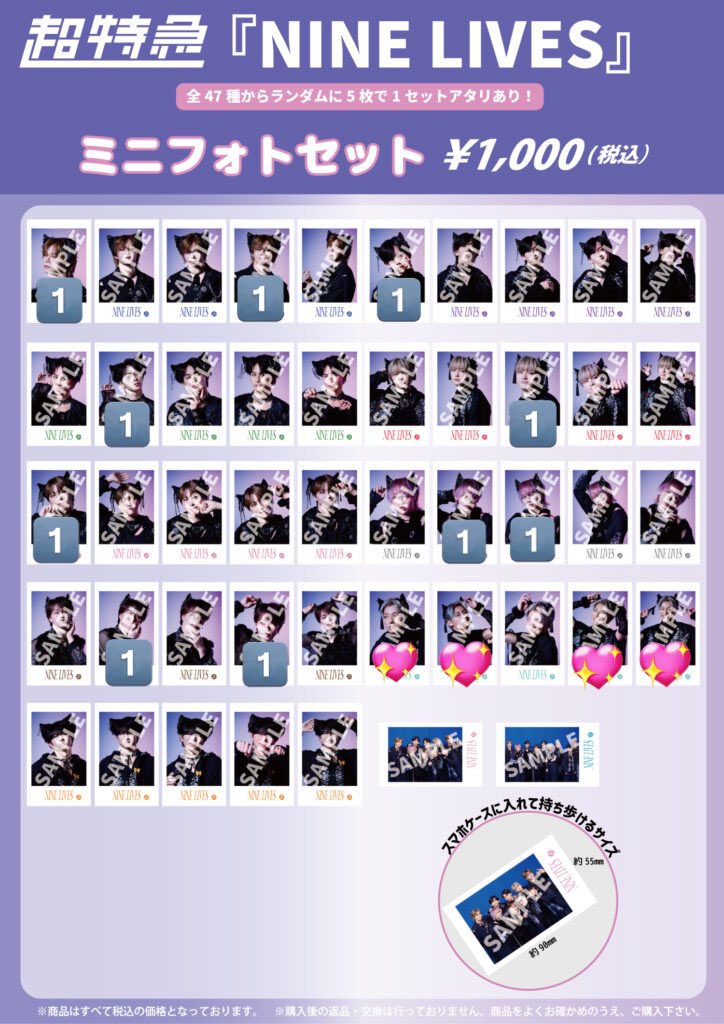 ᐡ ̳ᴗ ̫ ᴗ ̳ᐡ tweet media