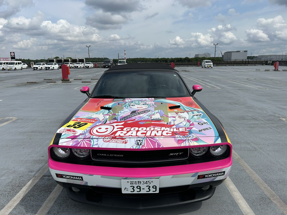 METAL-MAX tweet media