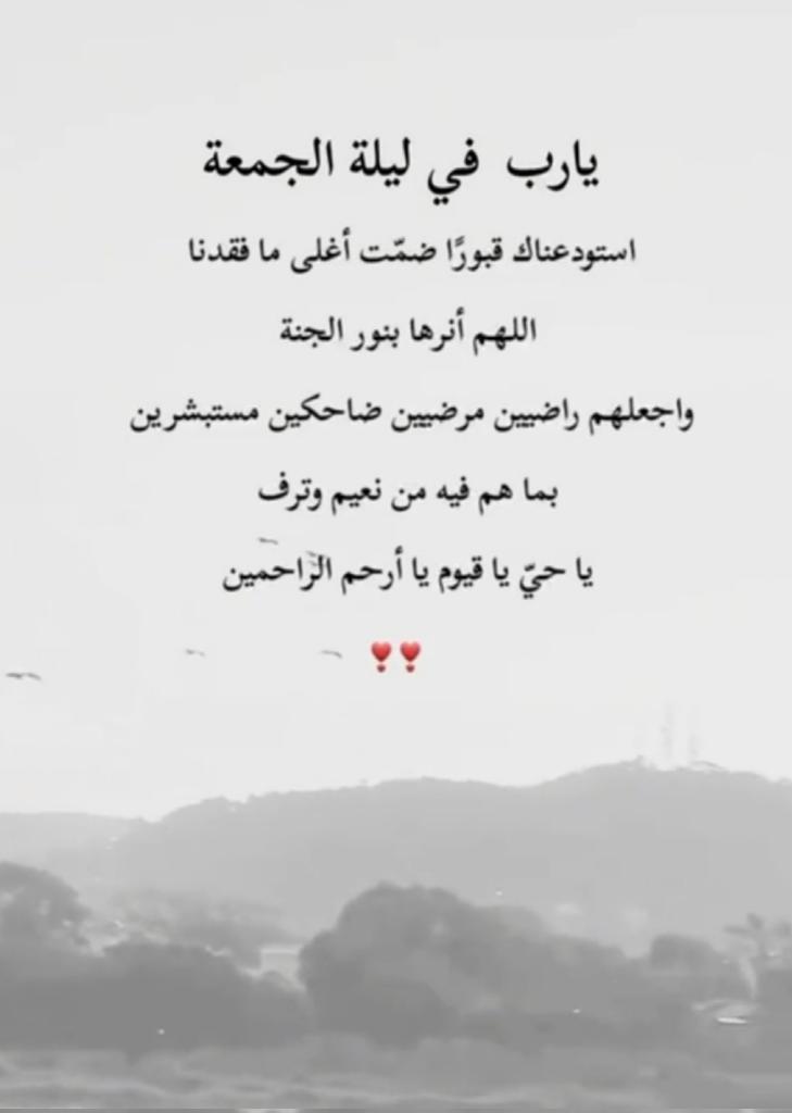 د.عبدالحفيظ يحيى خوجة Dr. AbdulHafeez Khojah (@ahkhojah2000) on Twitter photo 