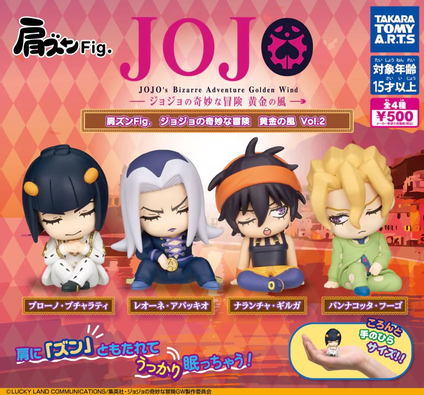 しゅんドラン tweet media