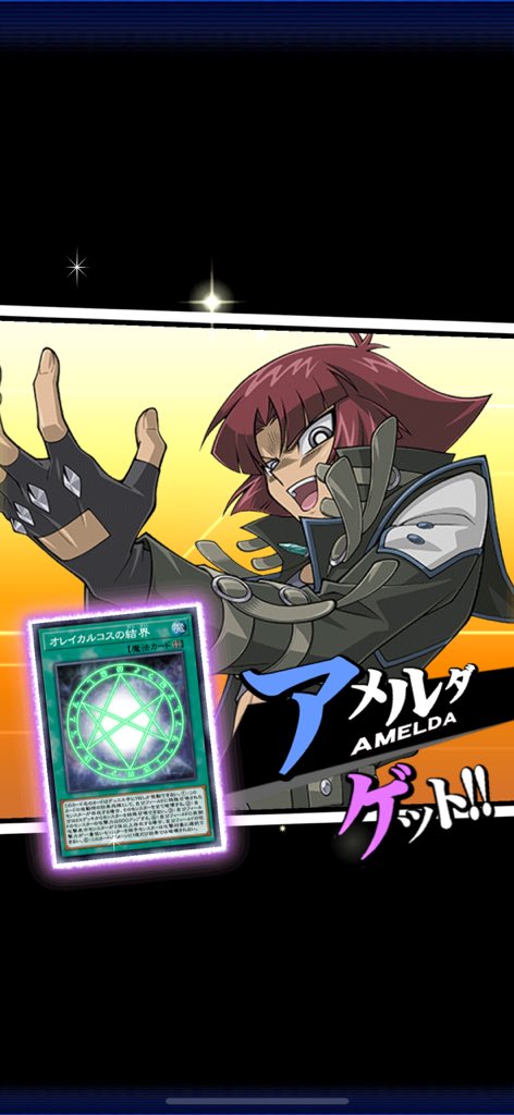 🌸3/3塩キャラメル🧡 tweet media