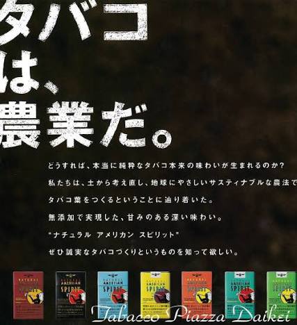 光源氏🇯🇵 tweet media