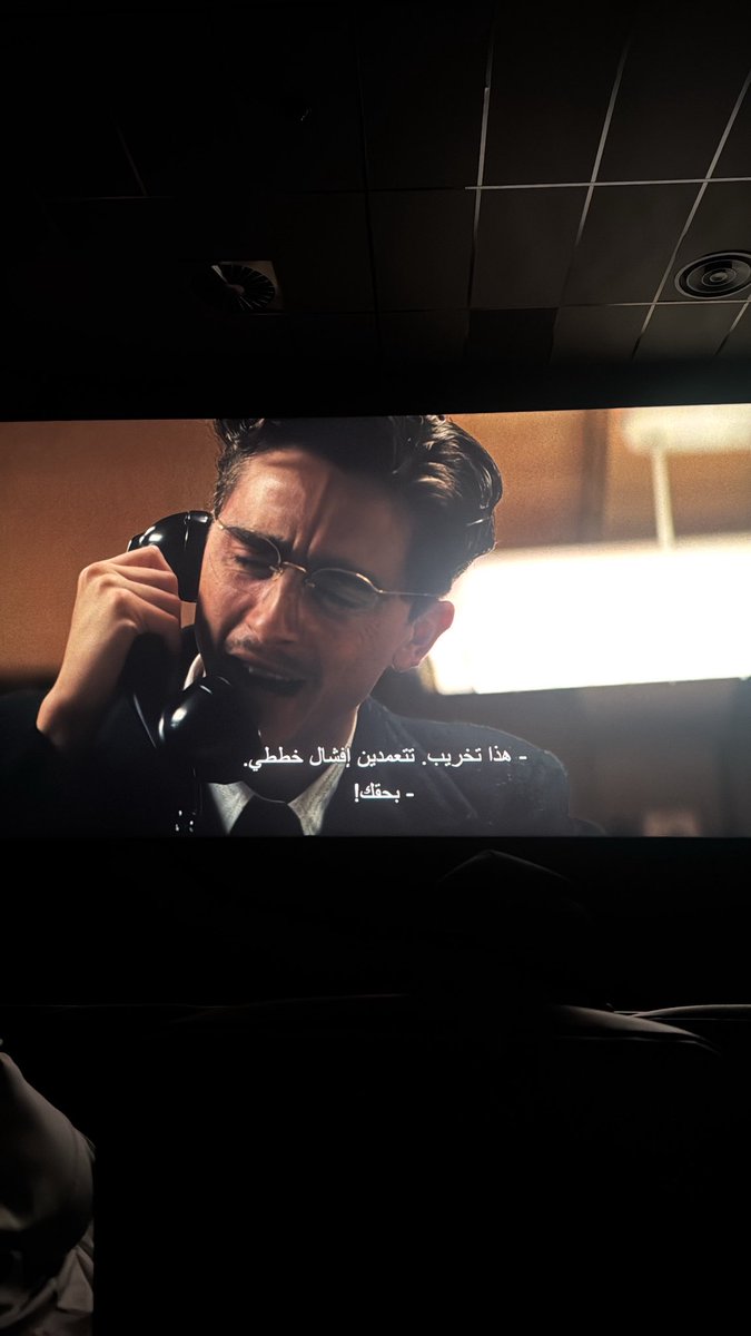 مشعل tweet media