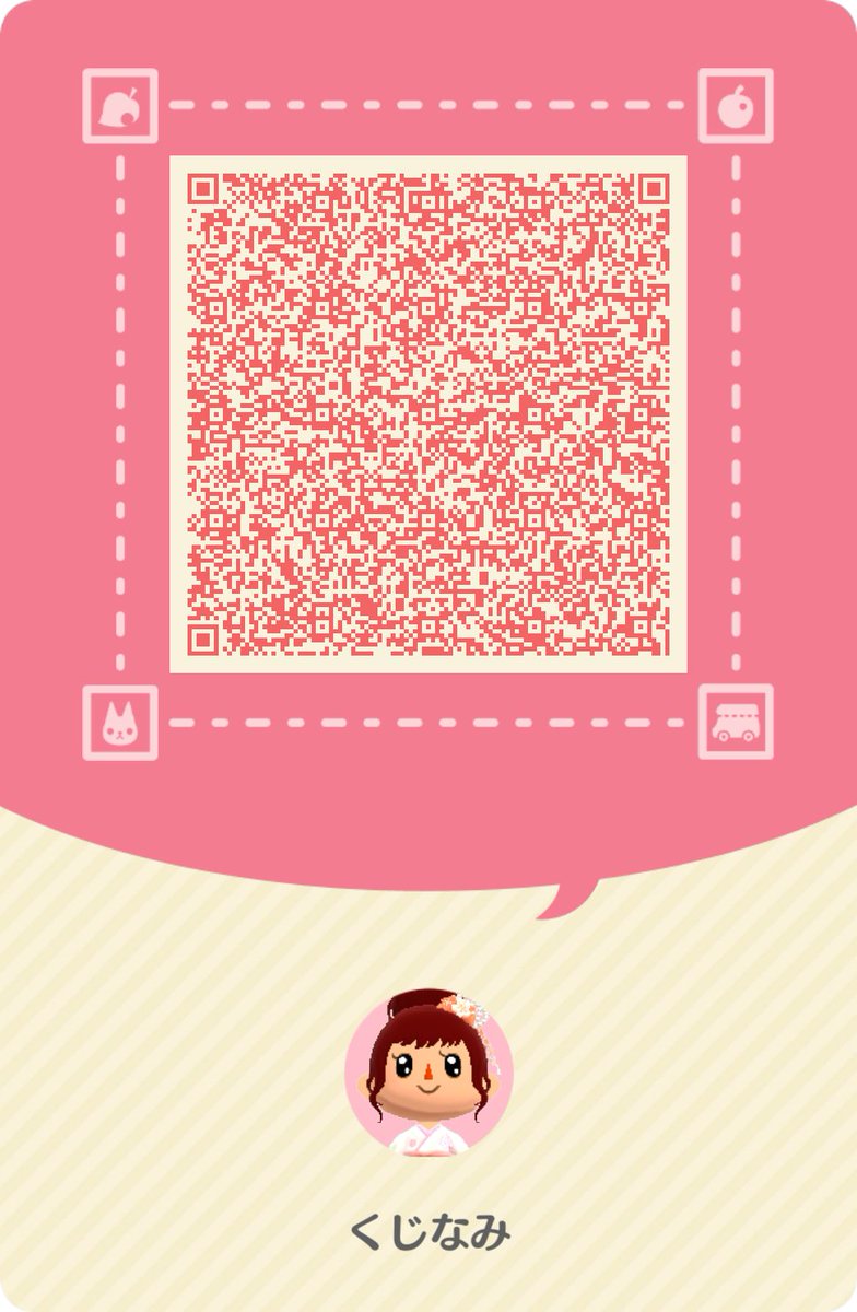 くじなみ tweet media