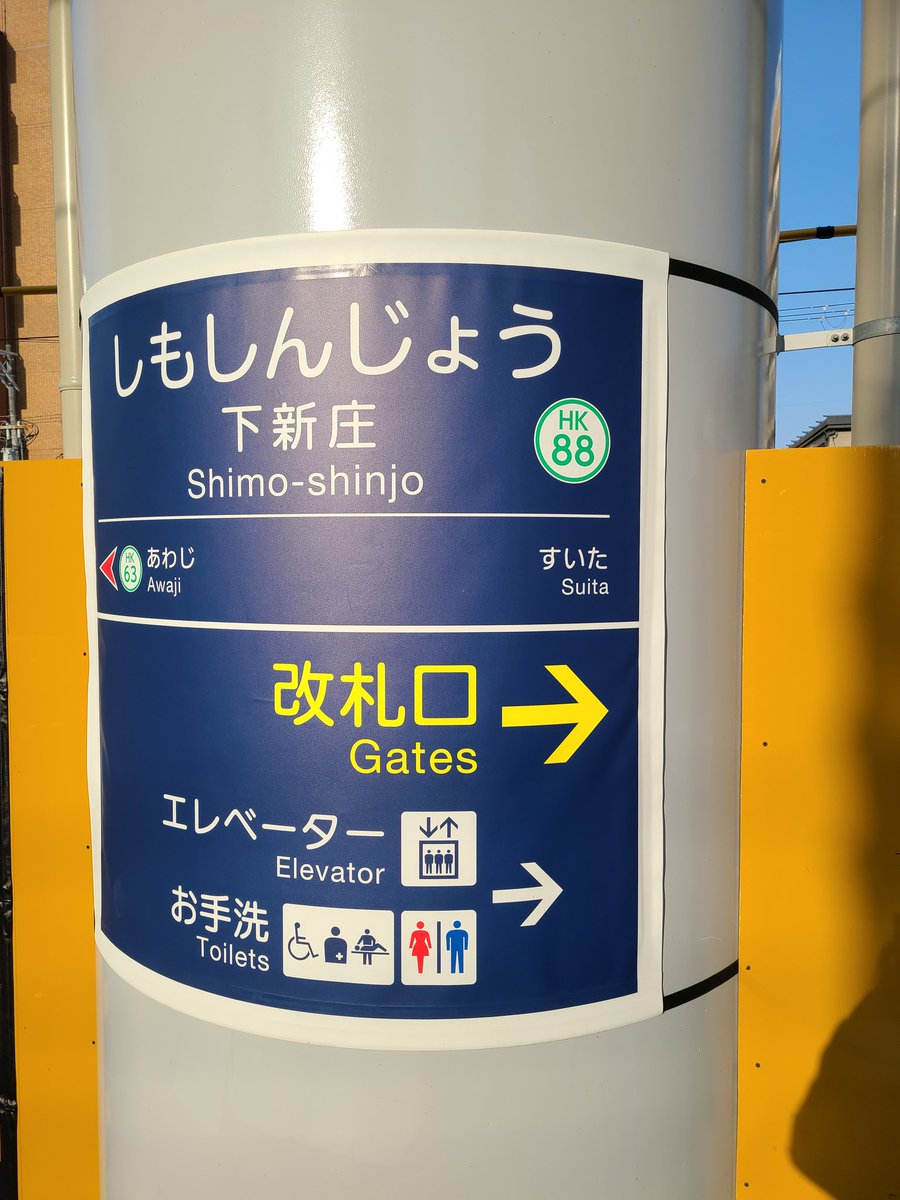 あくせる tweet media
