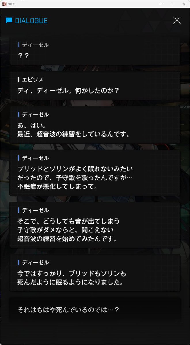 エビゾメ tweet media