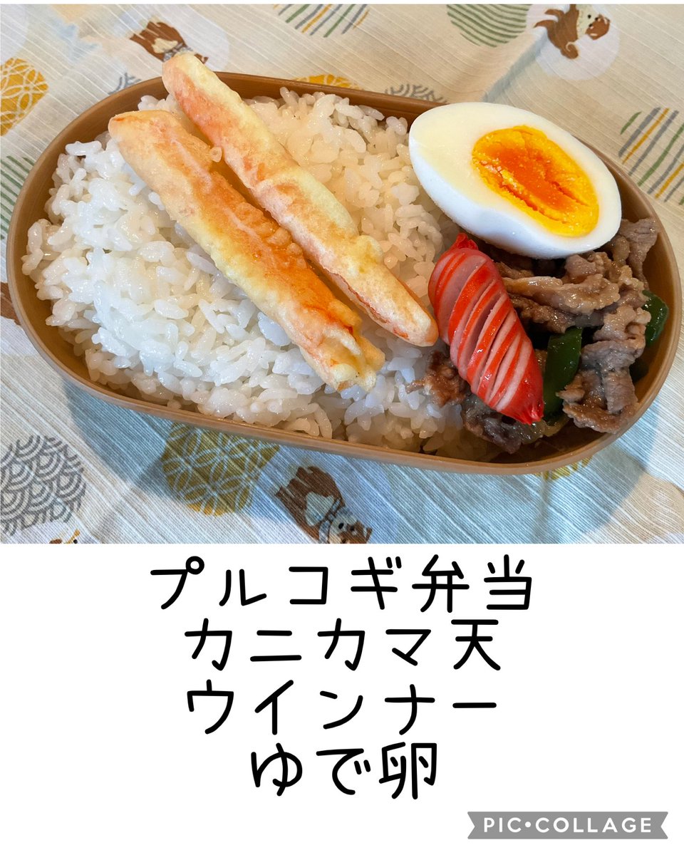 まりっぺ🐤💙 tweet media