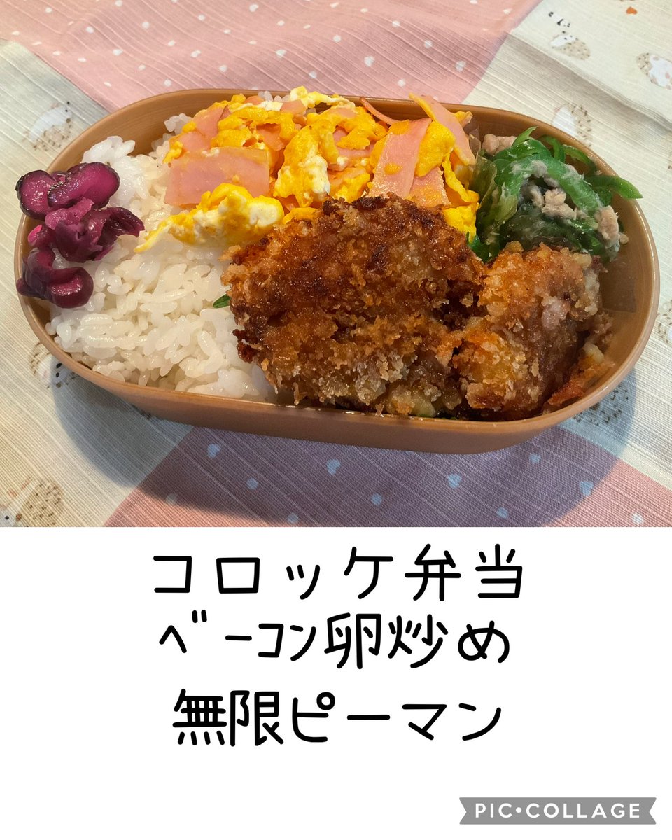 まりっぺ🐤💙 tweet media