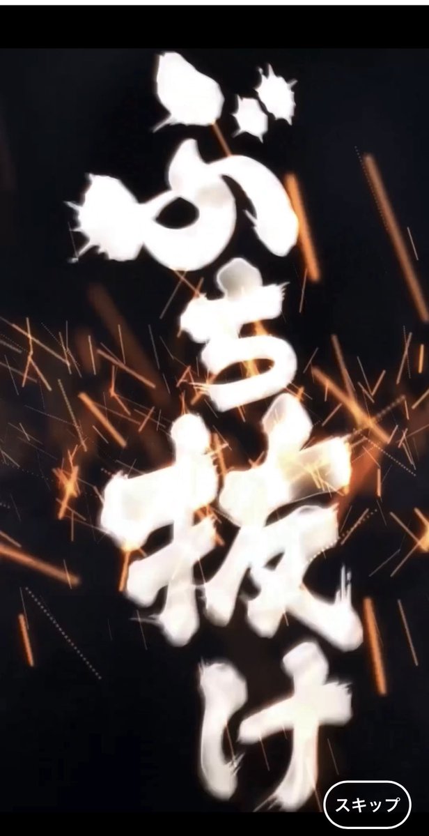 まさし tweet media