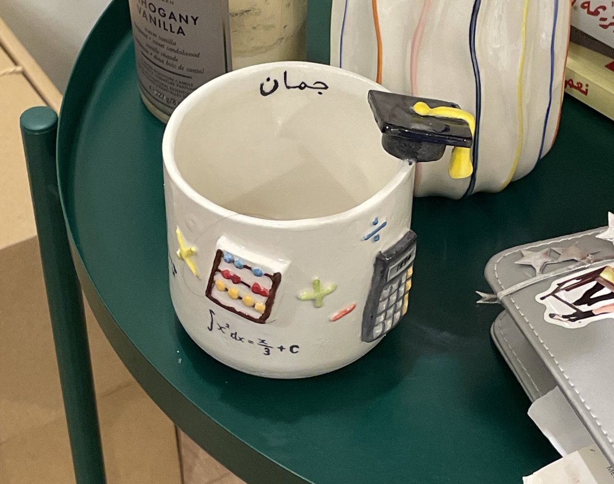 لا مو مصنع هذي أعمالي