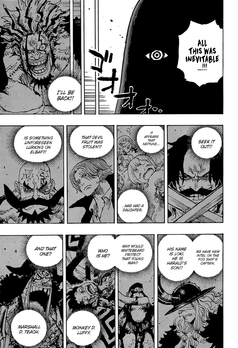 Leo | Sengoatku No. 1 tweet media