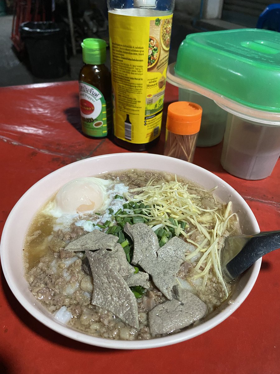 Tanatron tweet media