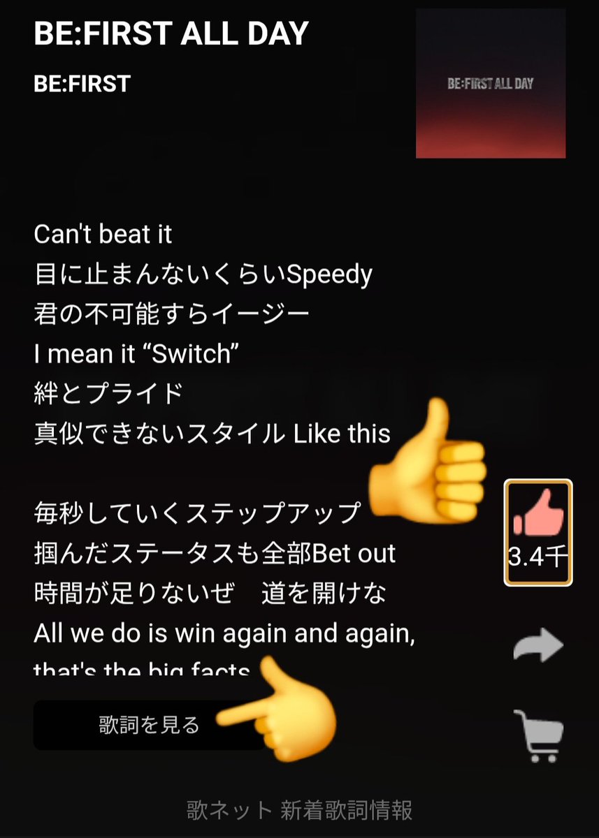 奈💫🧢💫🐬🐧🐉🐢🐩🦁💫 tweet media