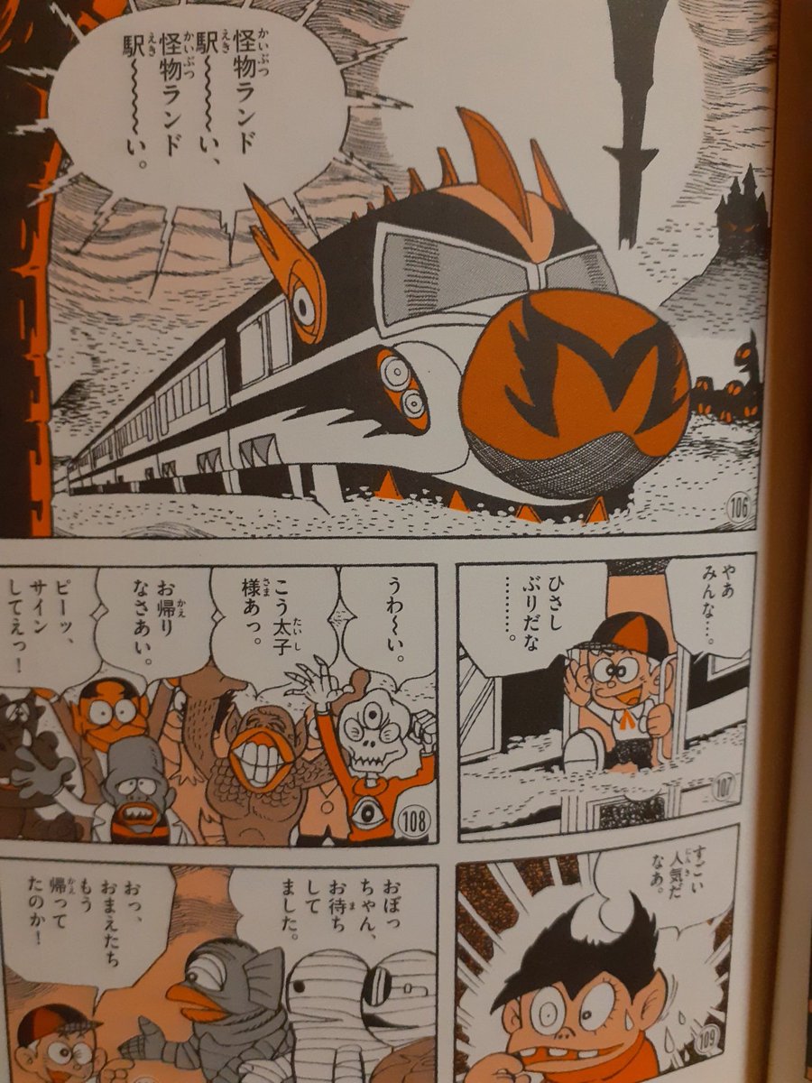 ながぴー tweet media