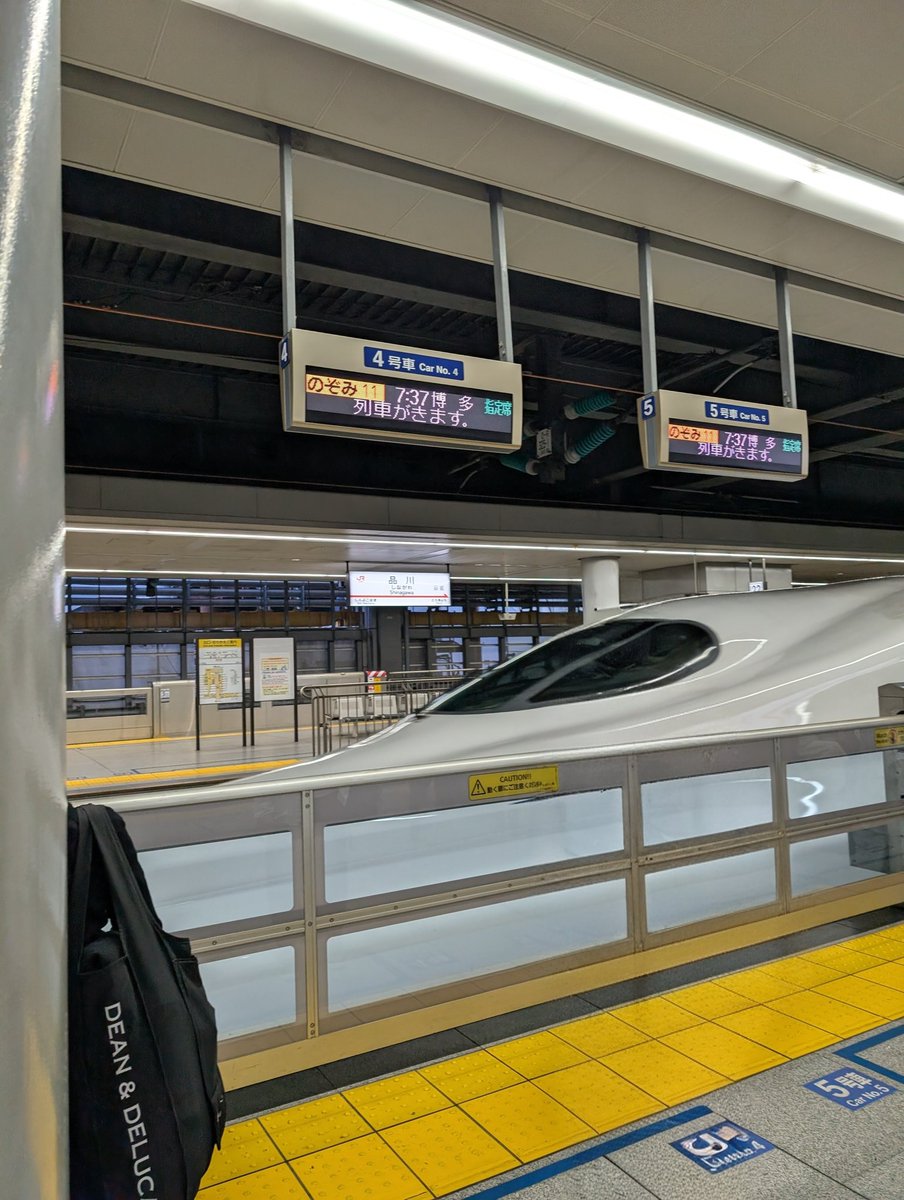 Urizou🍊 tweet media