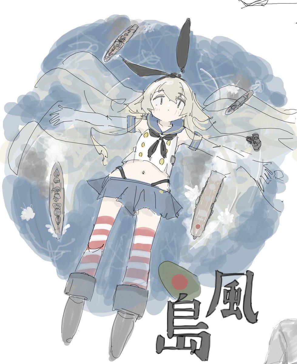 ヤル気 tweet media