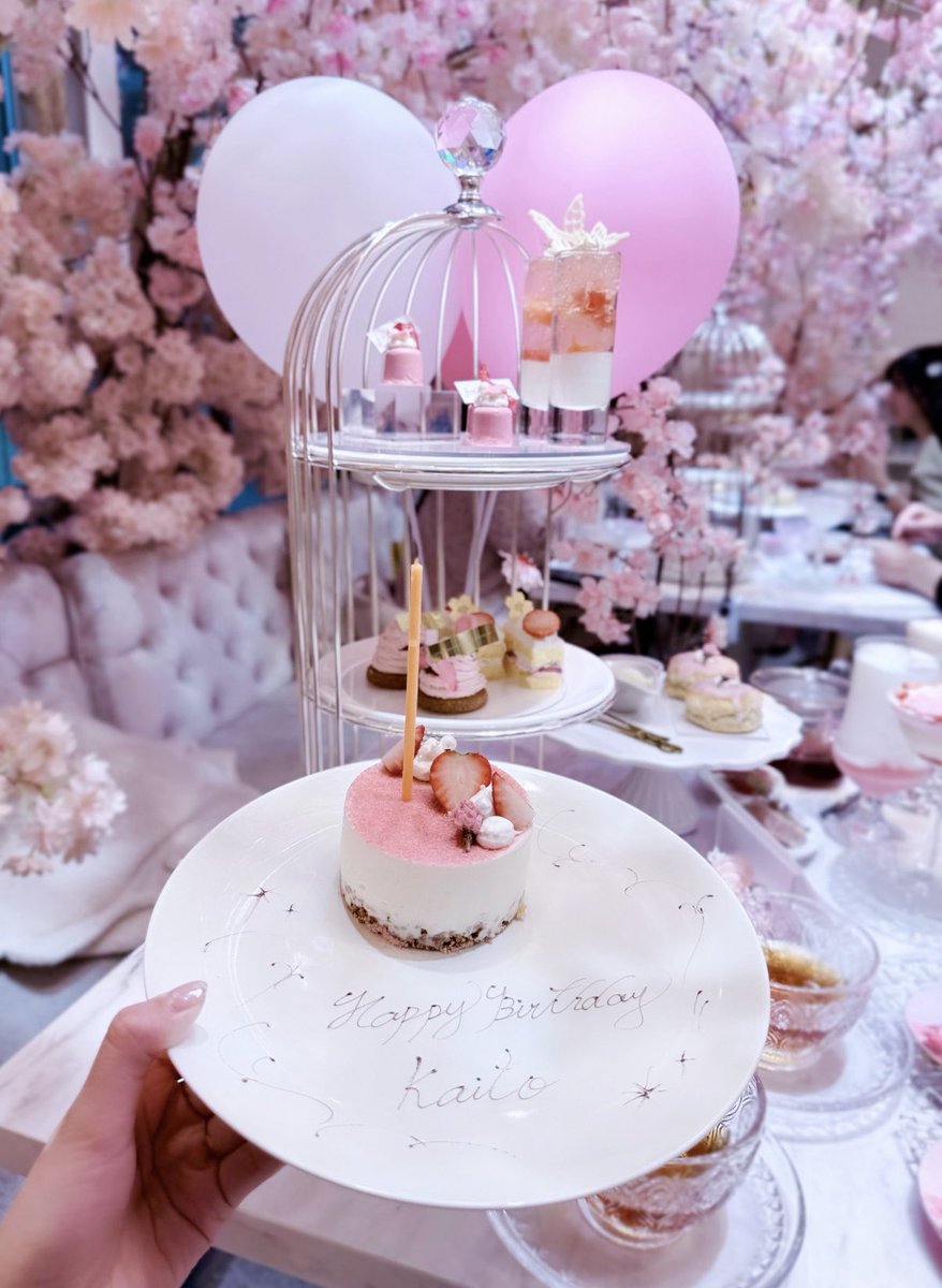 𝚂𝚊𝚔𝚒🐈 tweet media