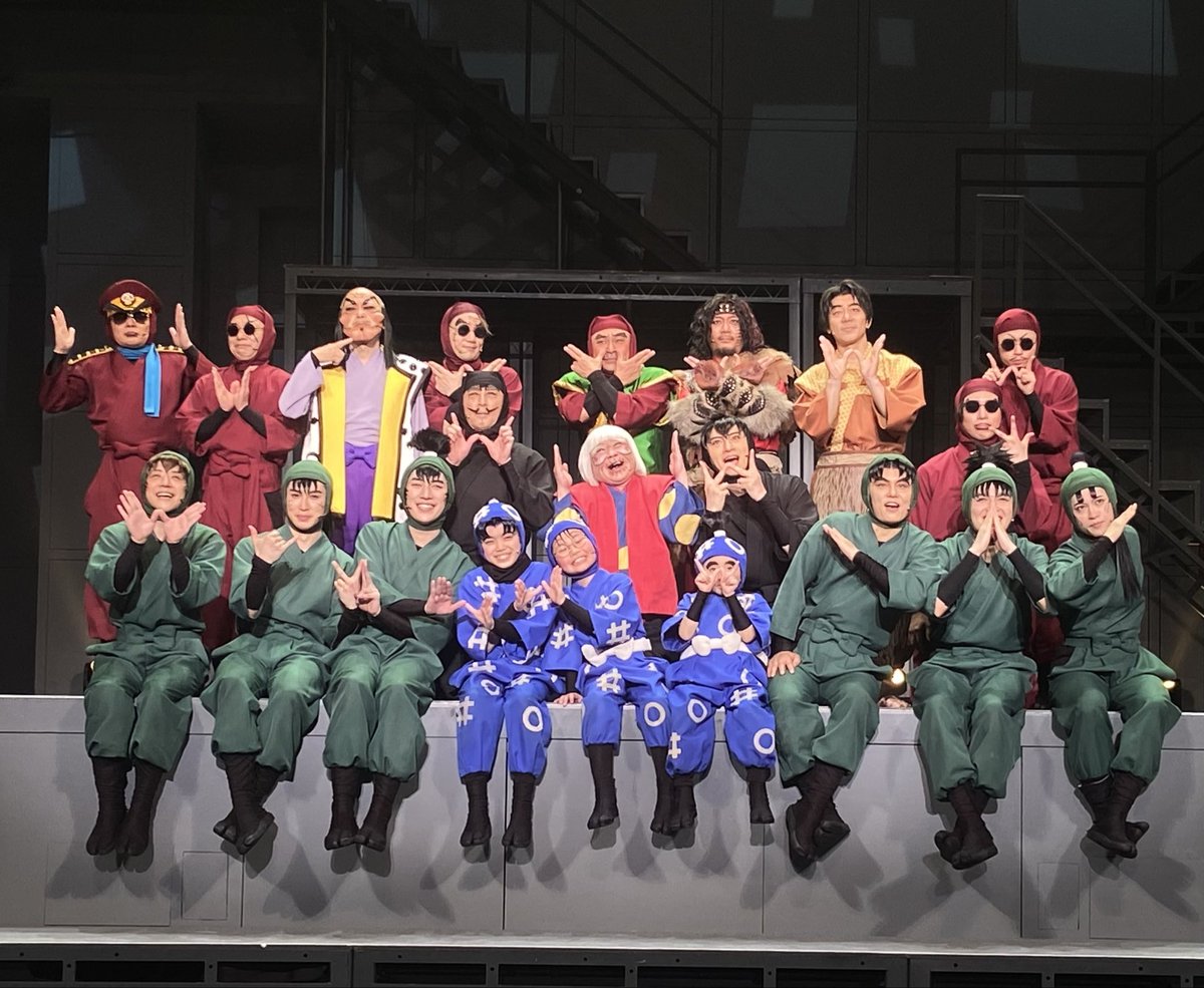 pal_rkrn's tweet photo. 忍ミュ1弾リブート行ってきたよ～💚
生で観れて感動☺️✨ https://t.co/dcCZSKPq9d