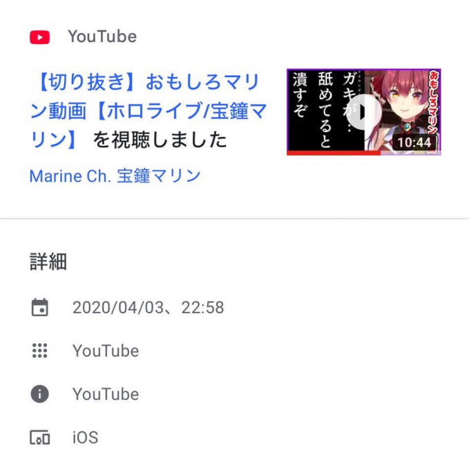 あやよんよん🏴‍☠️ tweet media