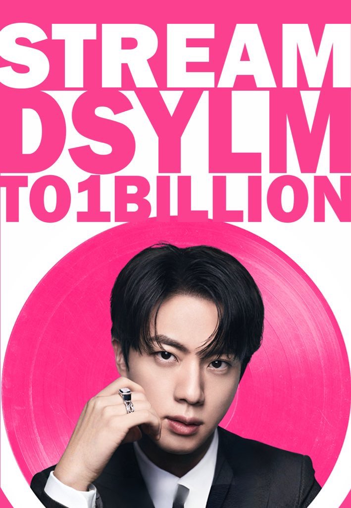 s @ after dm 🥰 tweet media