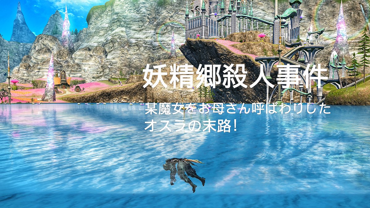 タツキ🍗＠Atomos tweet media