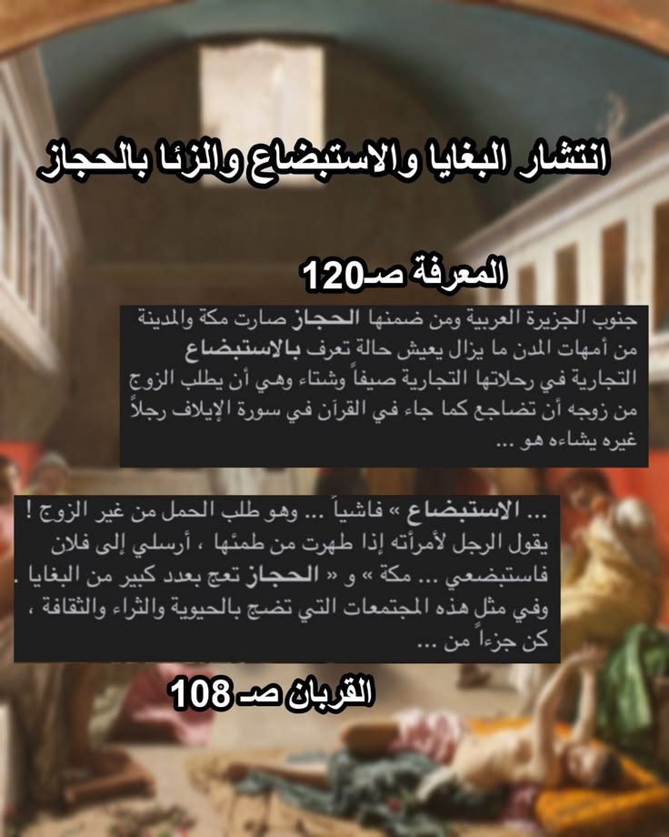 victorioso tweet media