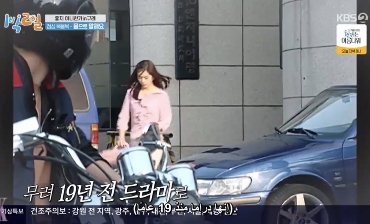 LeeAta_Korea's tweet image. لقبه هو " اللص العظيم " لان يقولون سرق منهم أشهر وأجمل ممثلة 😂😂 
تعرف عليها من دراما قبل 19 سنة و تزوجوا بعد سنتين مواعدة بس ♥️ 

#HanGaIn #YeonJungHoon