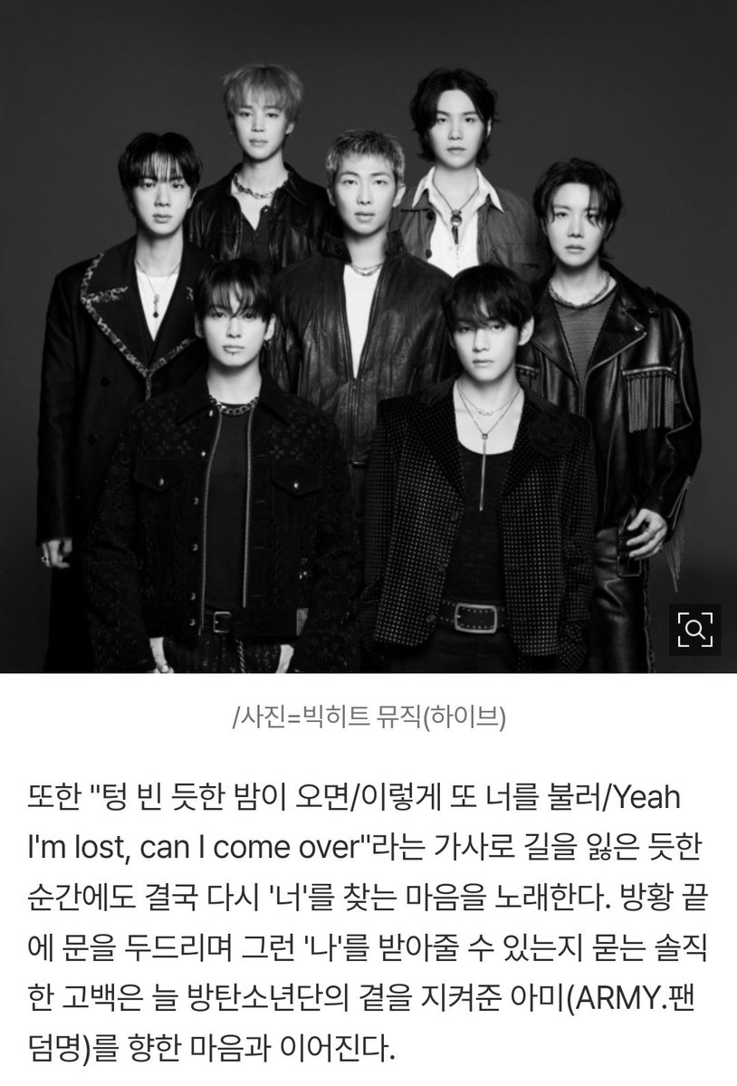 허어느날💜이말했다⁷🌸 tweet media