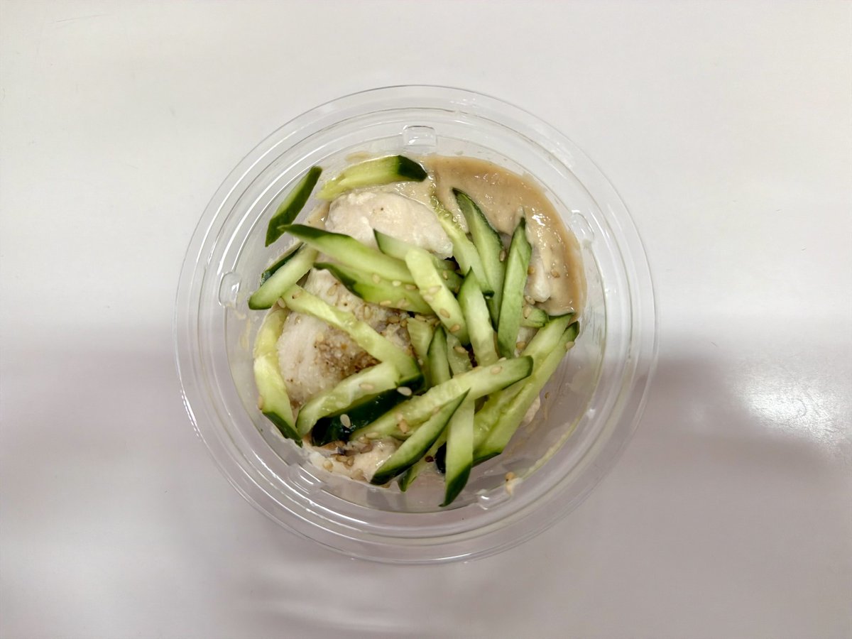 kogeランチ tweet media