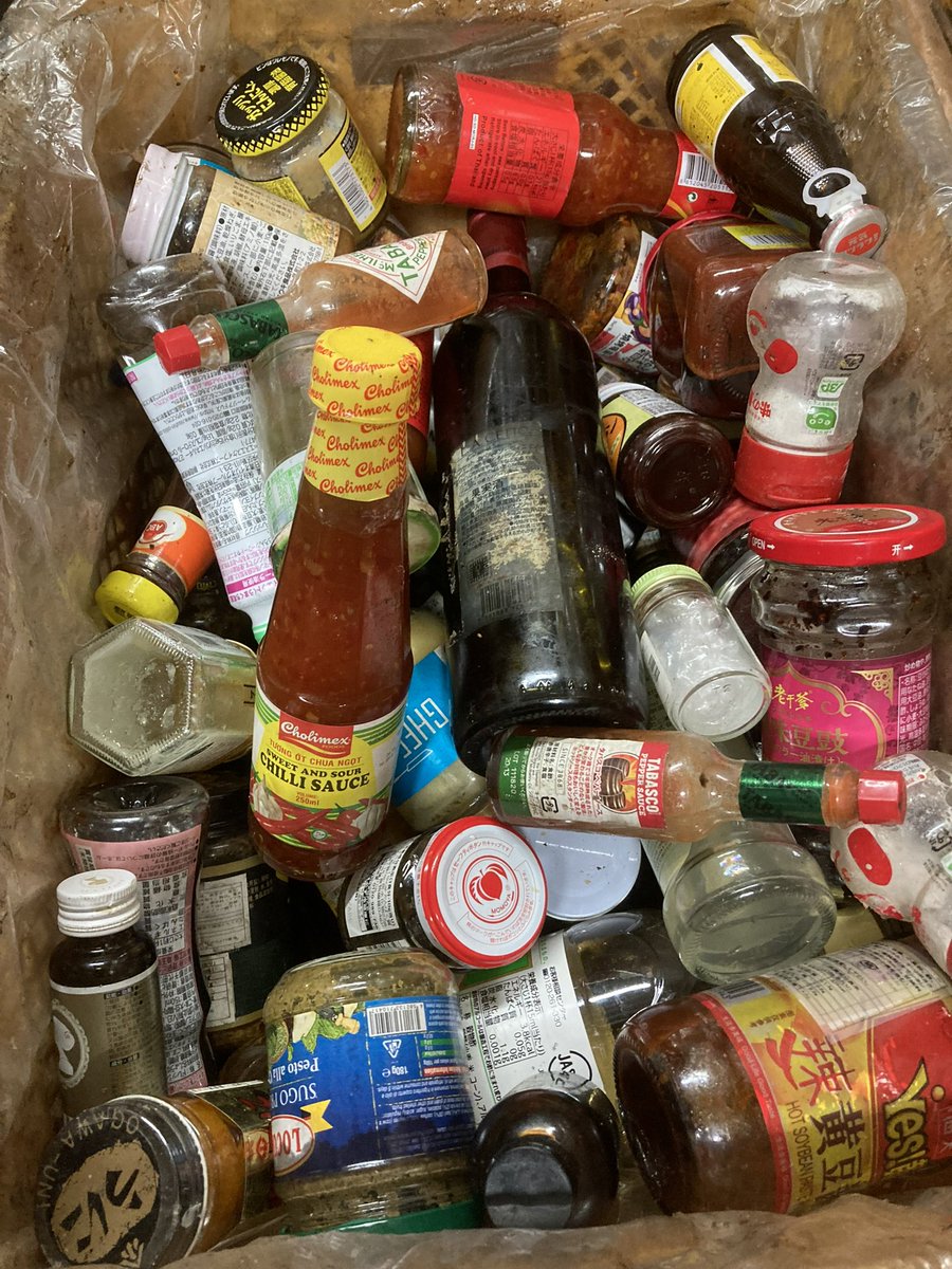 マシンガンズ滝沢 tweet media