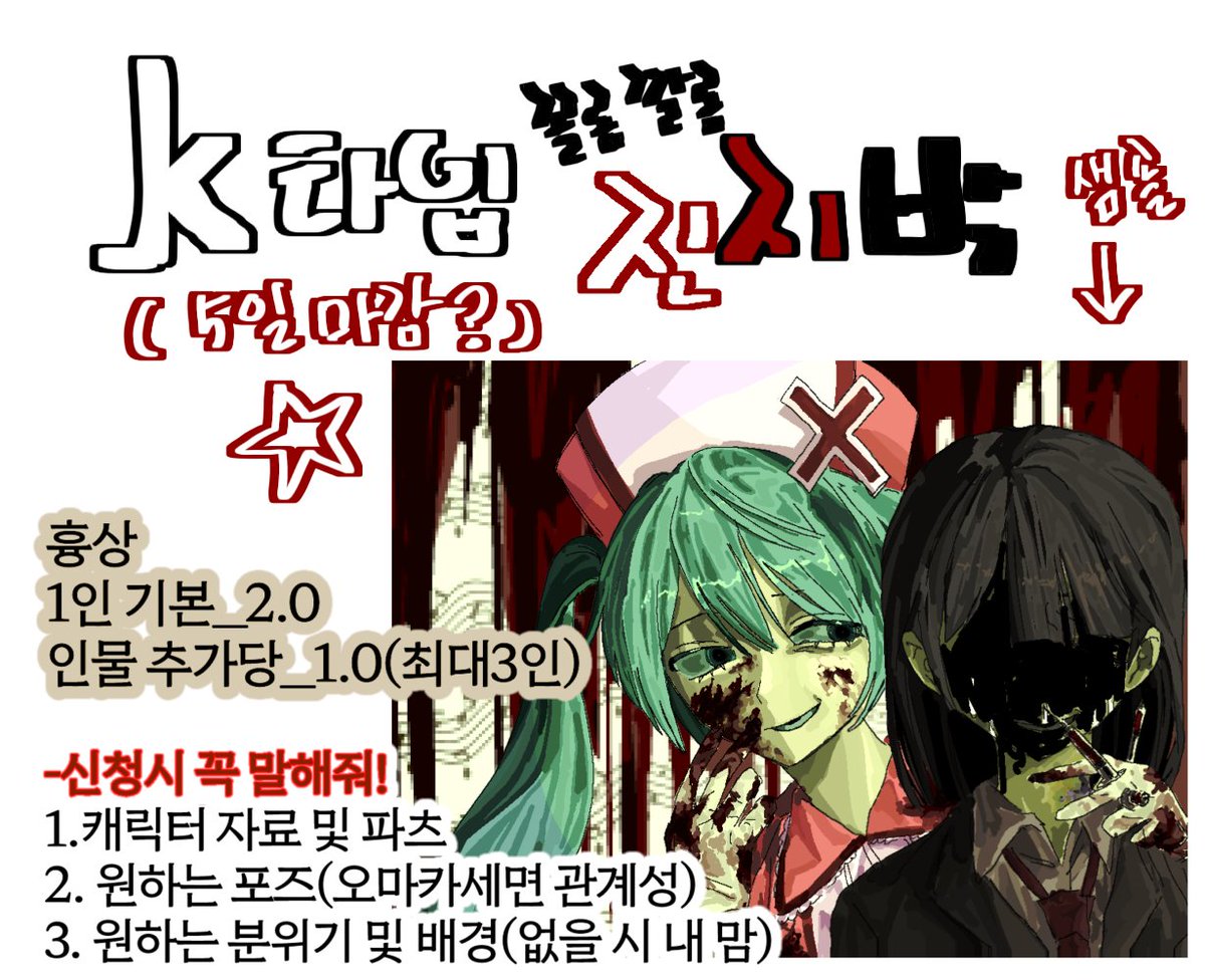 고녜옹 tweet media