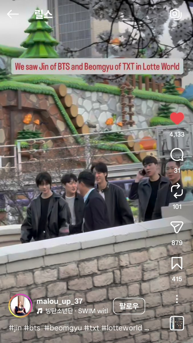 Out of Frame tweet media