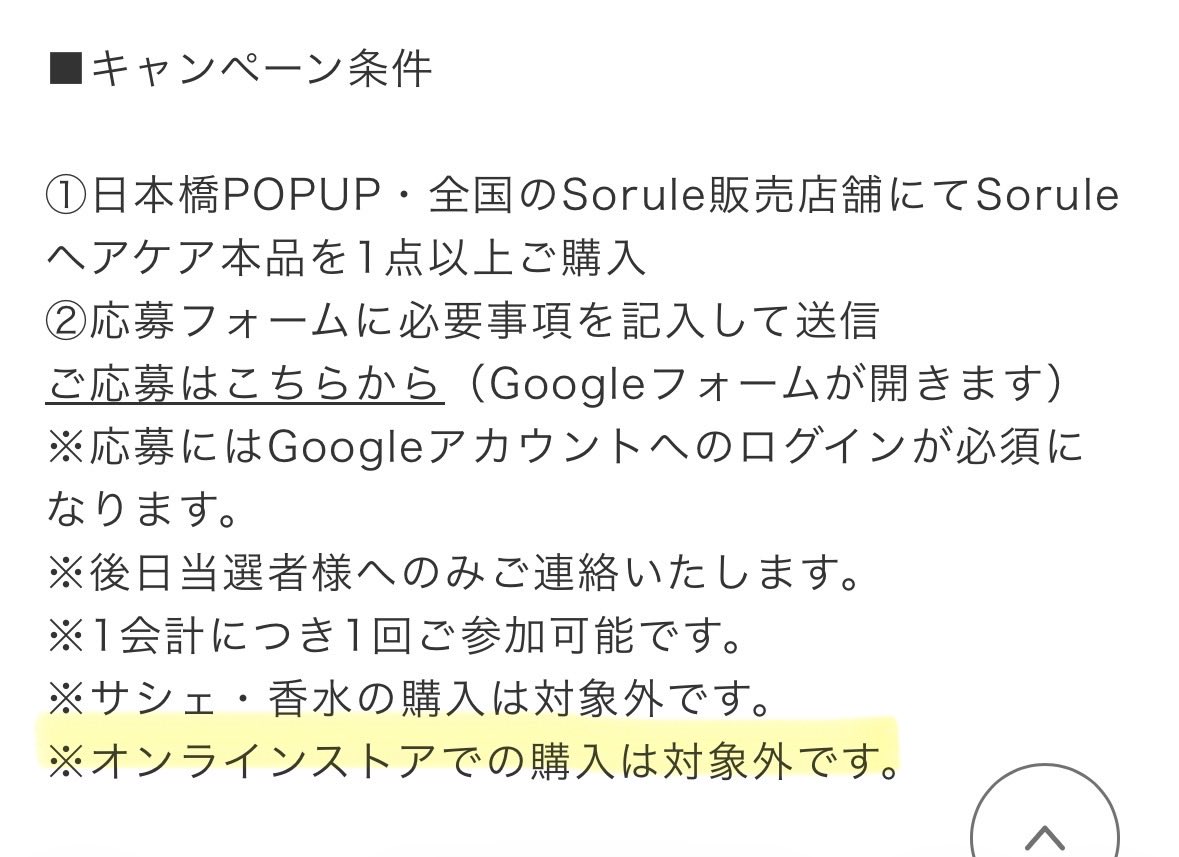 みおん tweet media