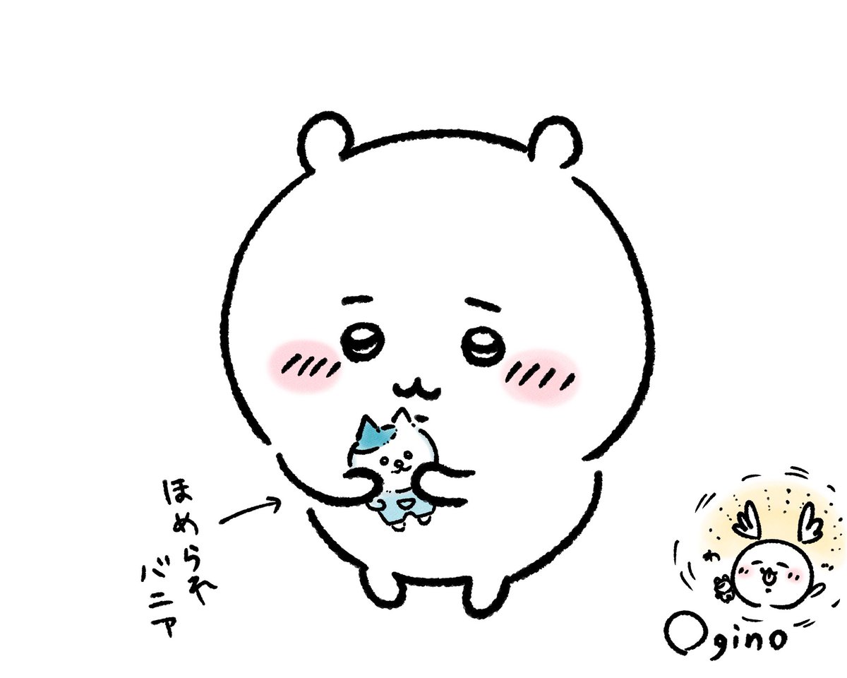 ちいかわ💫みならいファンアート tweet media