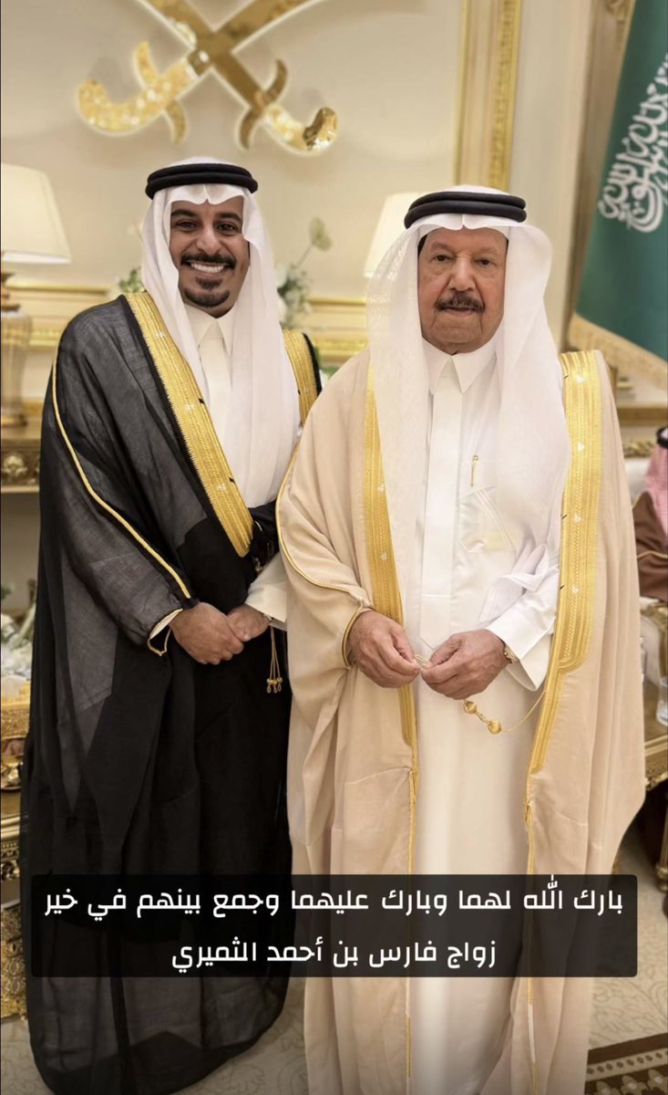 Nawaf A ALthomairi tweet media