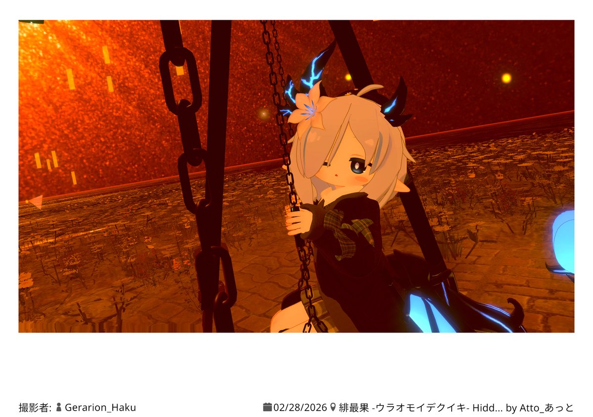 香月 梓@VRC tweet media