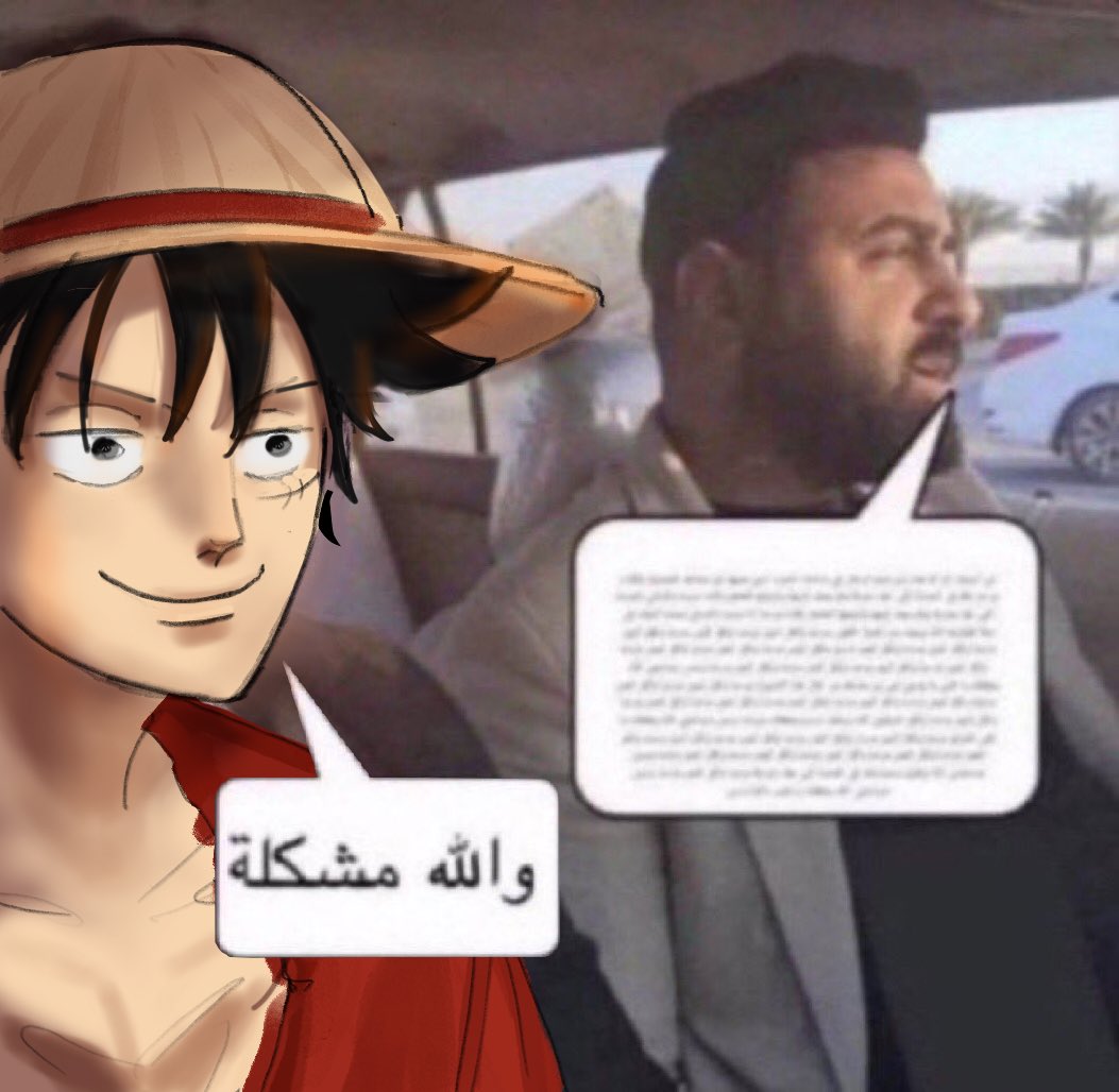 sobiin ྀིྀི | DOTTORE IS BACK tweet media