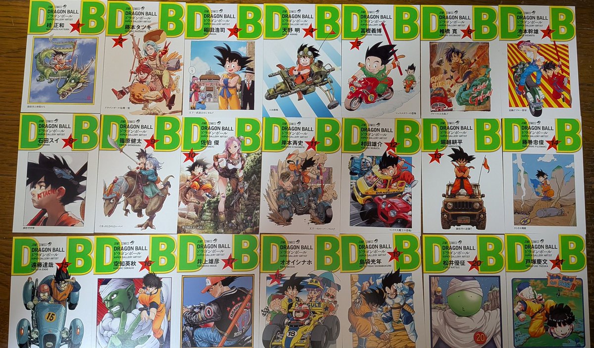 DRAGON BALL 全42巻セット Double Cover Box 鳥山先生の単行本表紙と