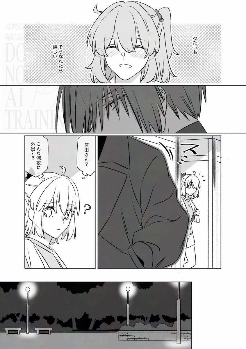 にたまご tweet media