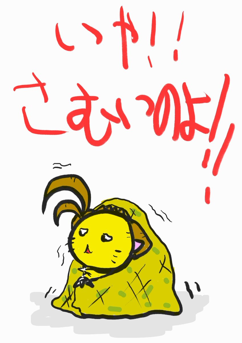 トモニィ～（西祖谷） tweet media