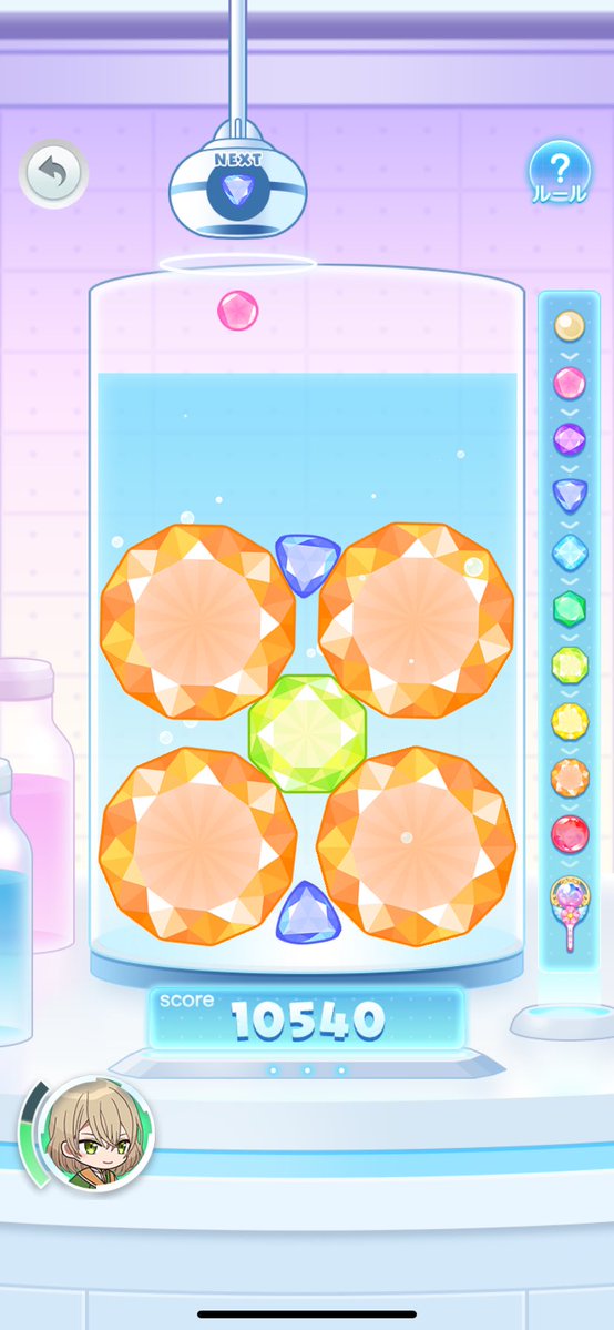 はるきち🪶 tweet media