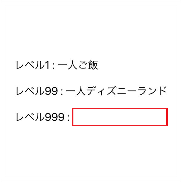 大喜利お題ロボ tweet media